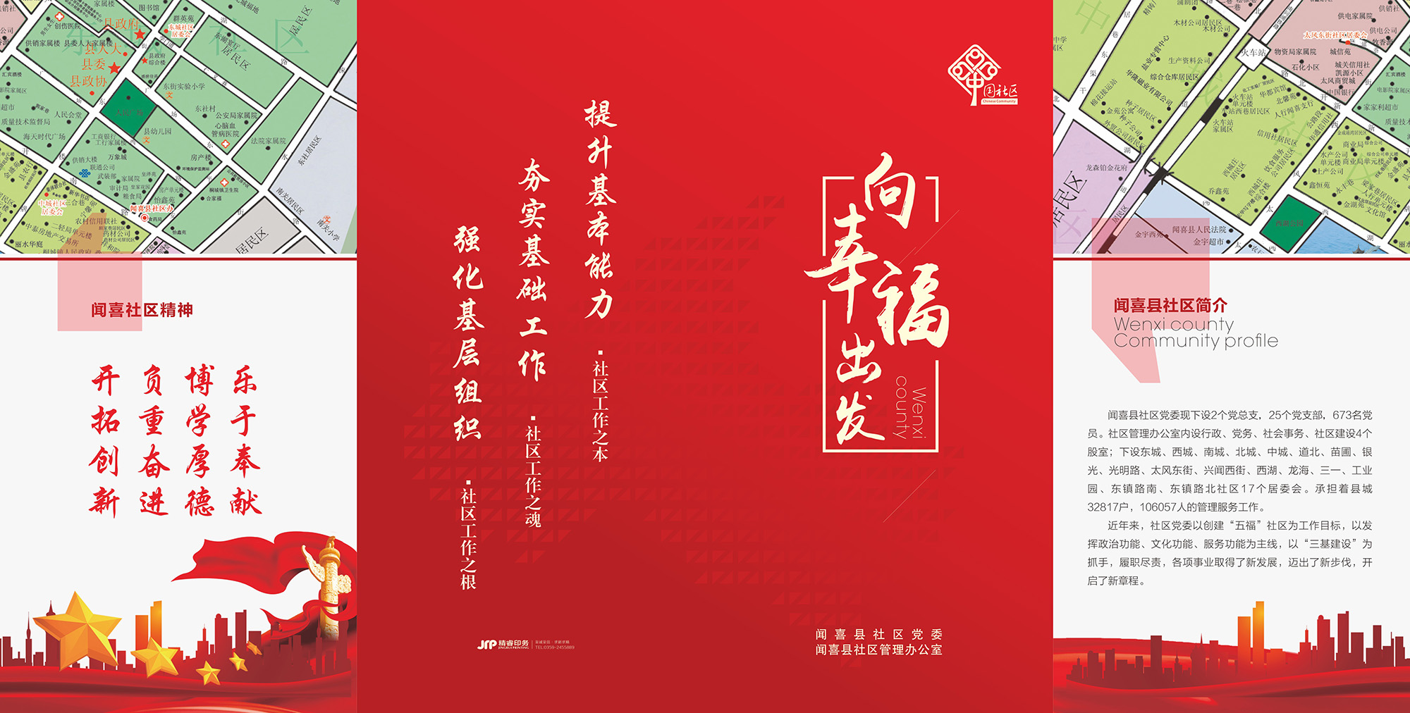 ϲ��^(q��)�k